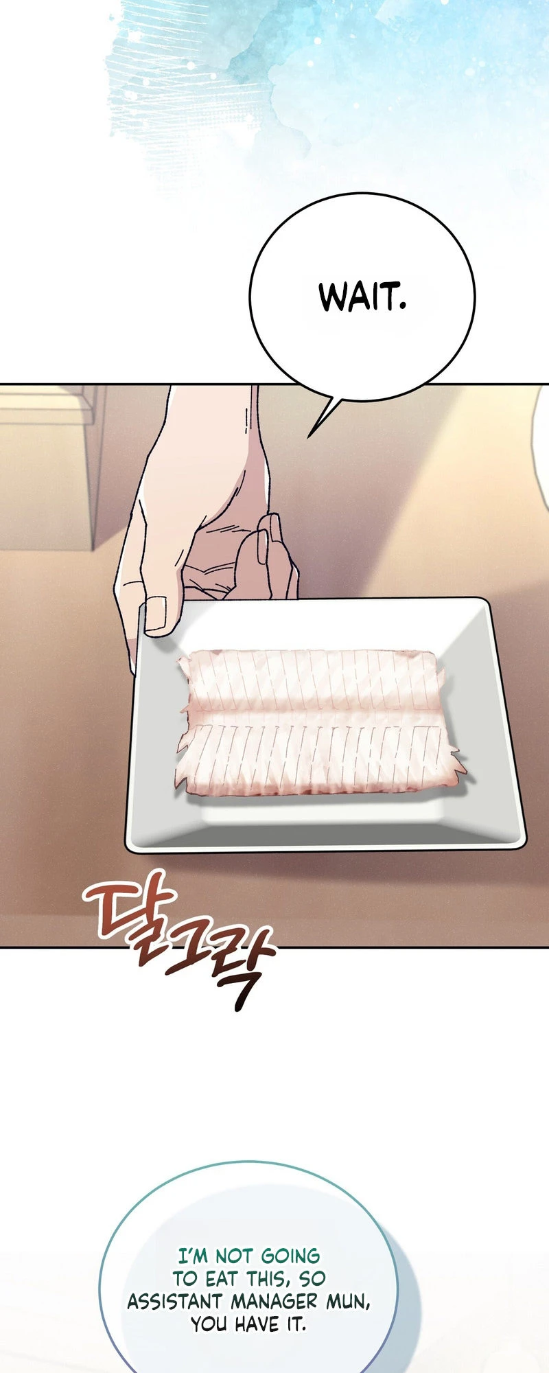 Read Hurdles chapter 1 image 52 on Lezhin