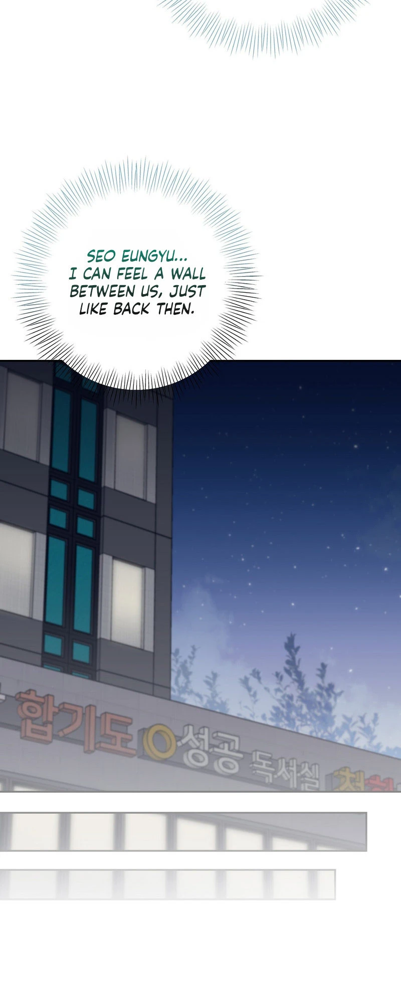 Read Hurdles chapter 1 image 55 on Lezhin