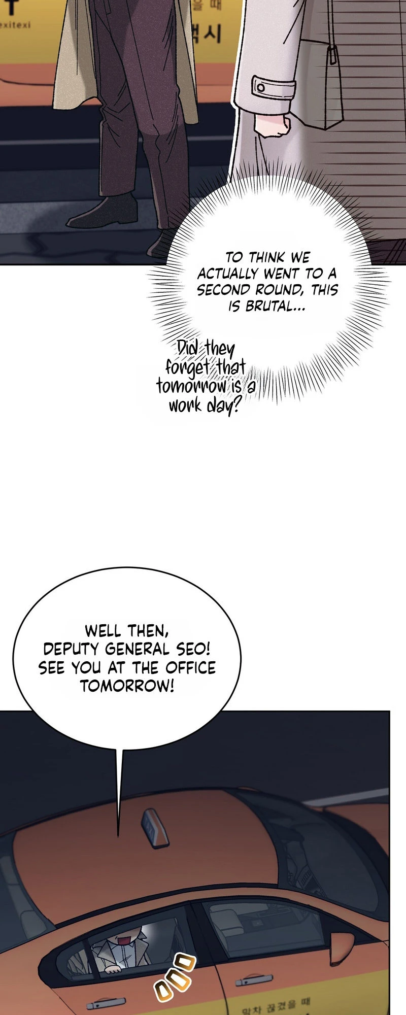 Read Hurdles chapter 1 image 57 on Lezhin