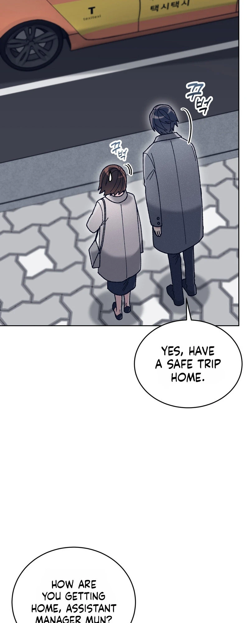 Read Hurdles chapter 1 image 58 on Lezhin