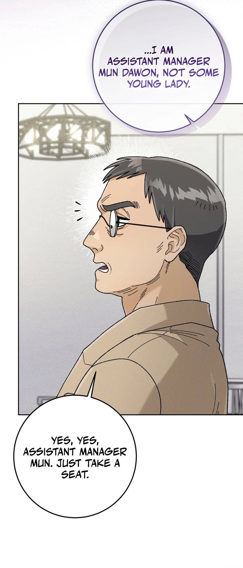 Read Hurdles chapter 2 image 15 on Lezhin
