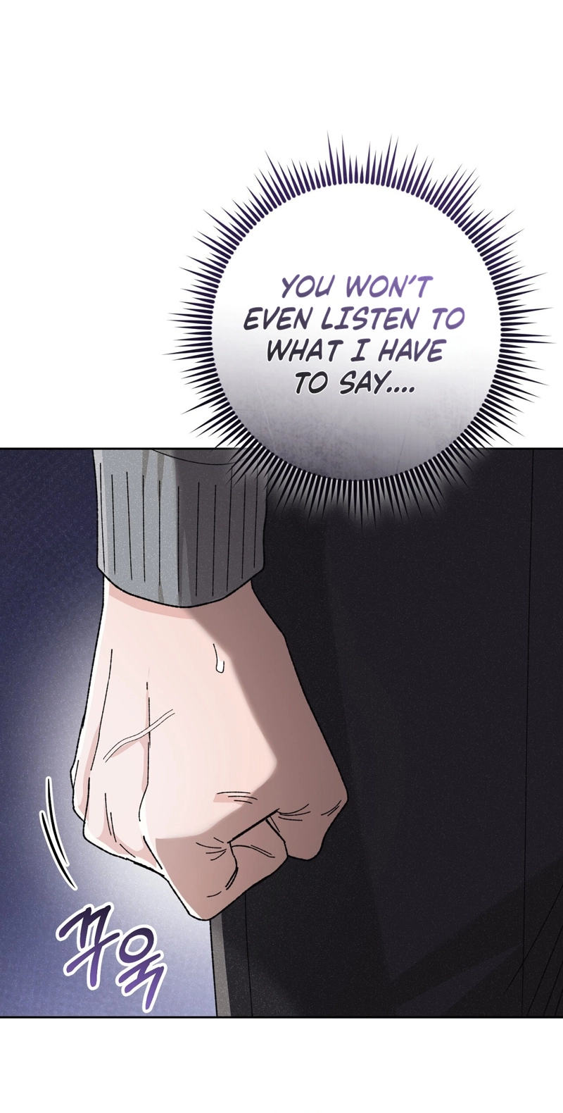 Read Hurdles chapter 2 image 17 on Lezhin