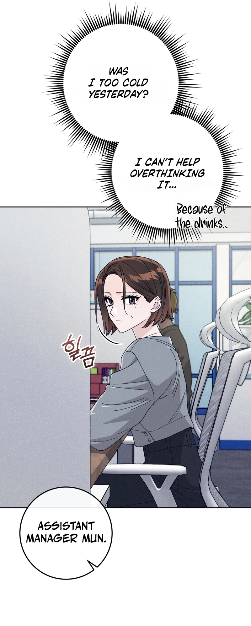 Read Hurdles chapter 2 image 2 on Lezhin