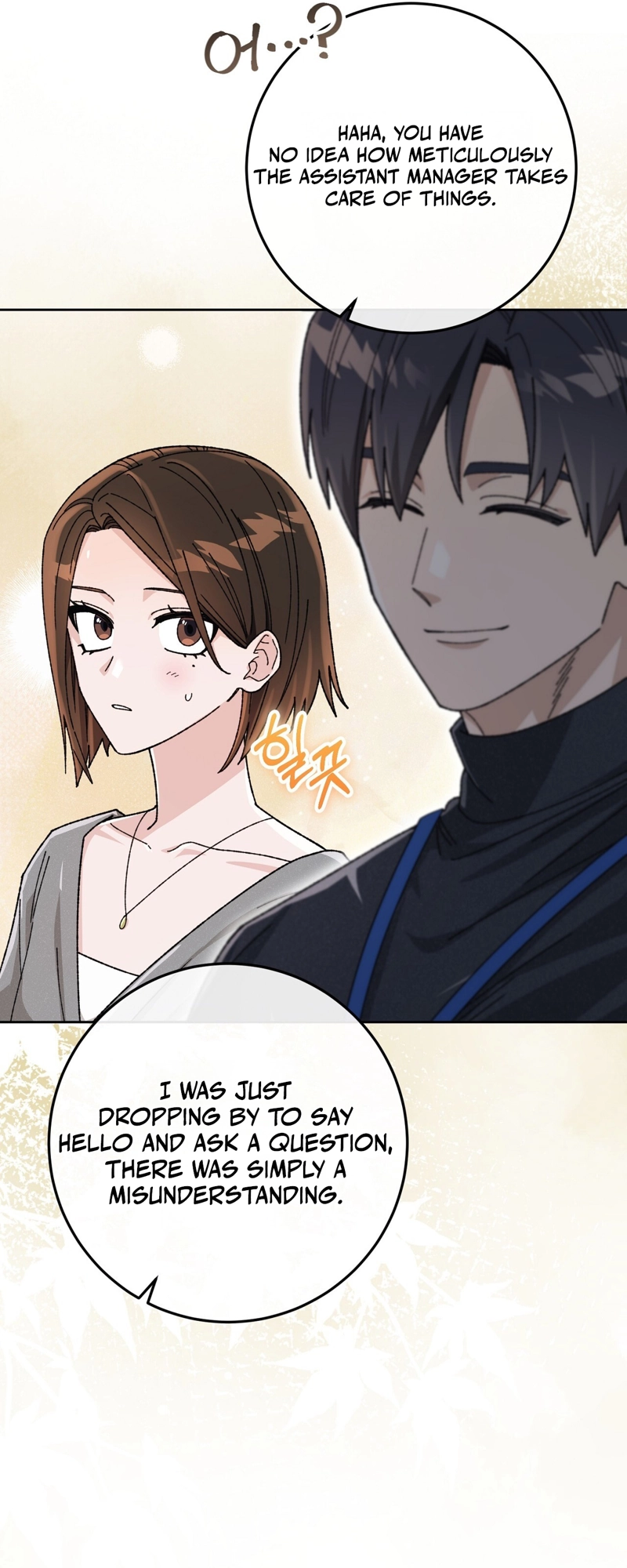 Read Hurdles chapter 2 image 24 on Lezhin