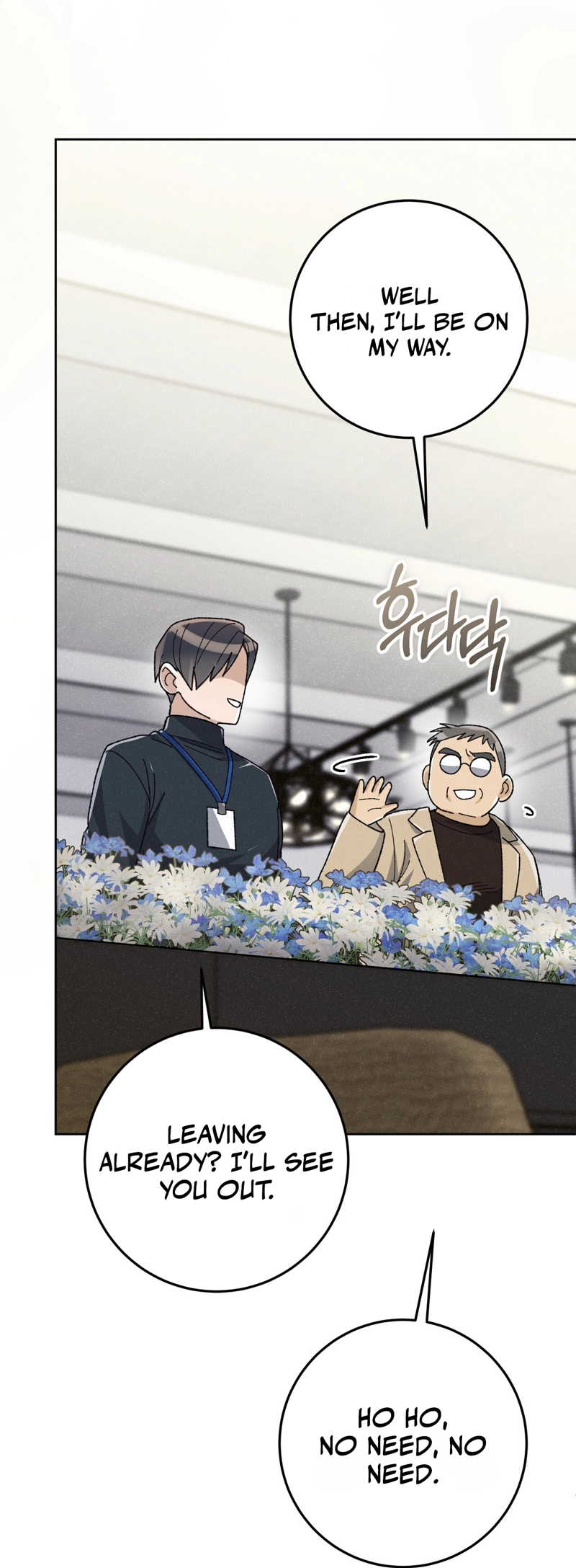 Read Hurdles chapter 2 image 25 on Lezhin
