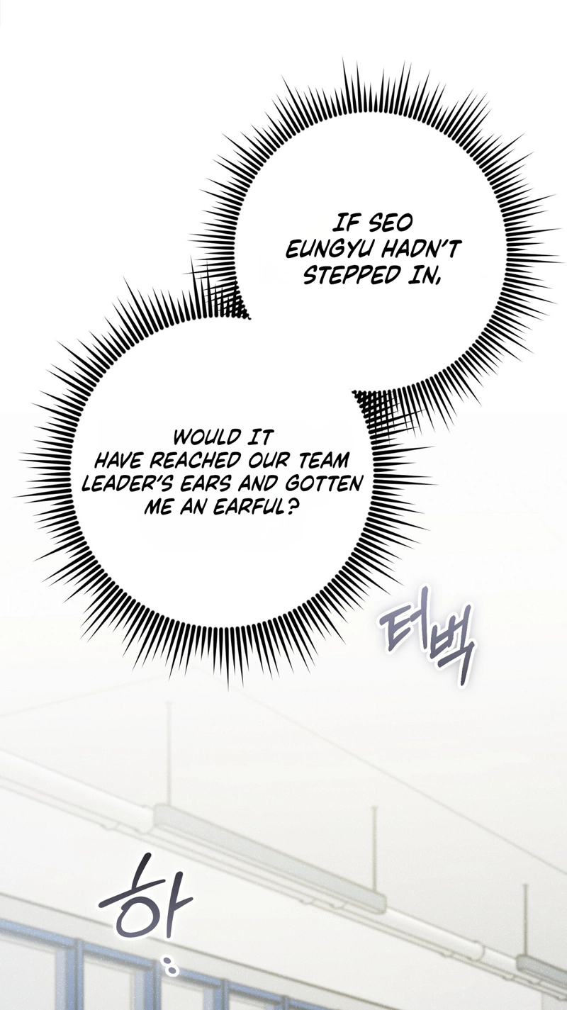 Read Hurdles chapter 2 image 33 on Lezhin
