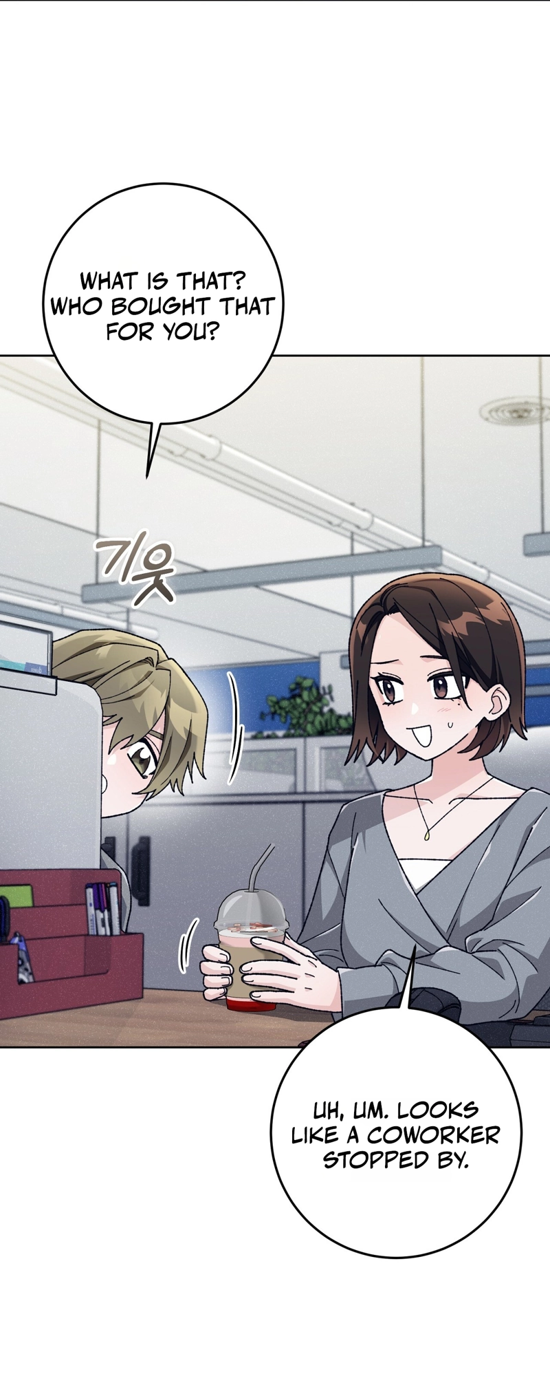 Read Hurdles chapter 2 image 39 on Lezhin