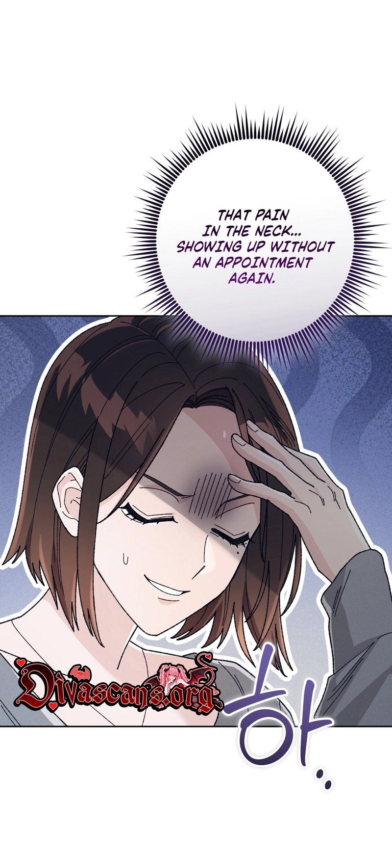 Read Hurdles chapter 2 image 4 on Lezhin