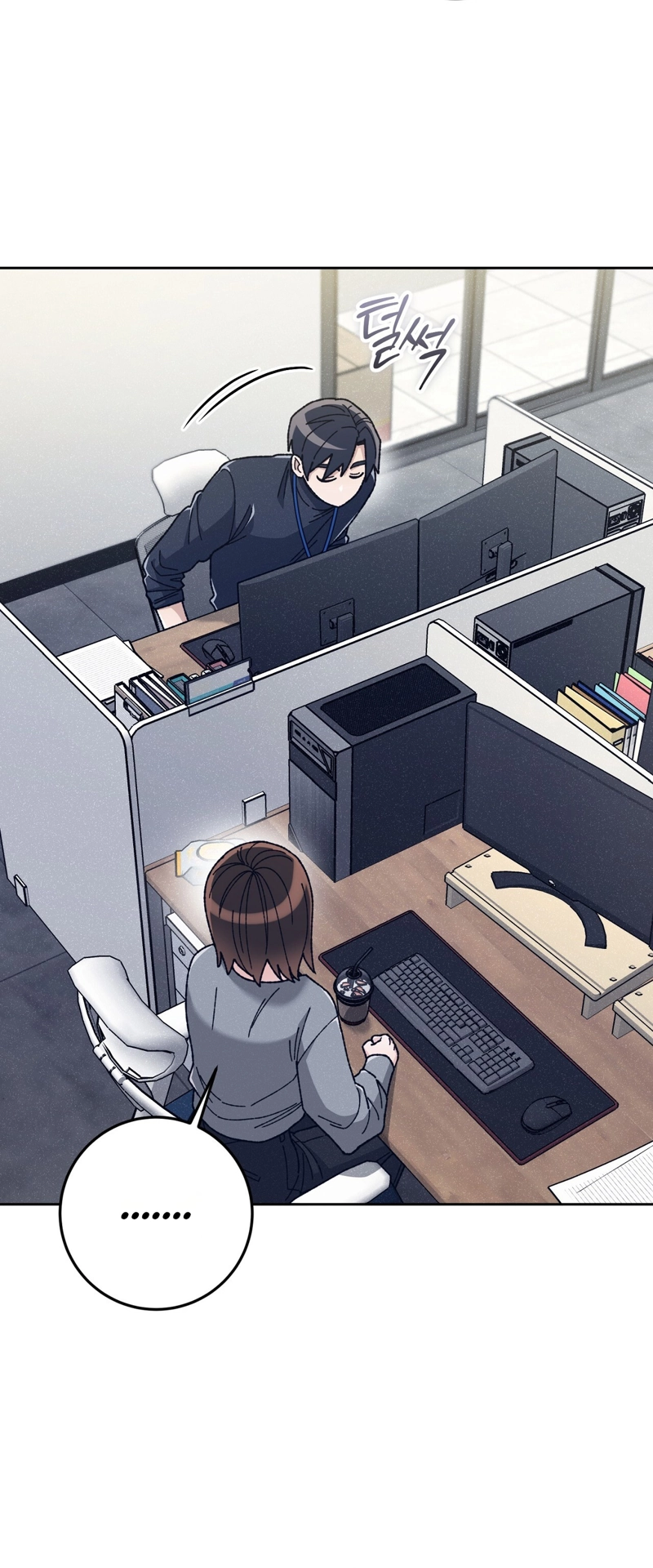 Read Hurdles chapter 2 image 41 on Lezhin
