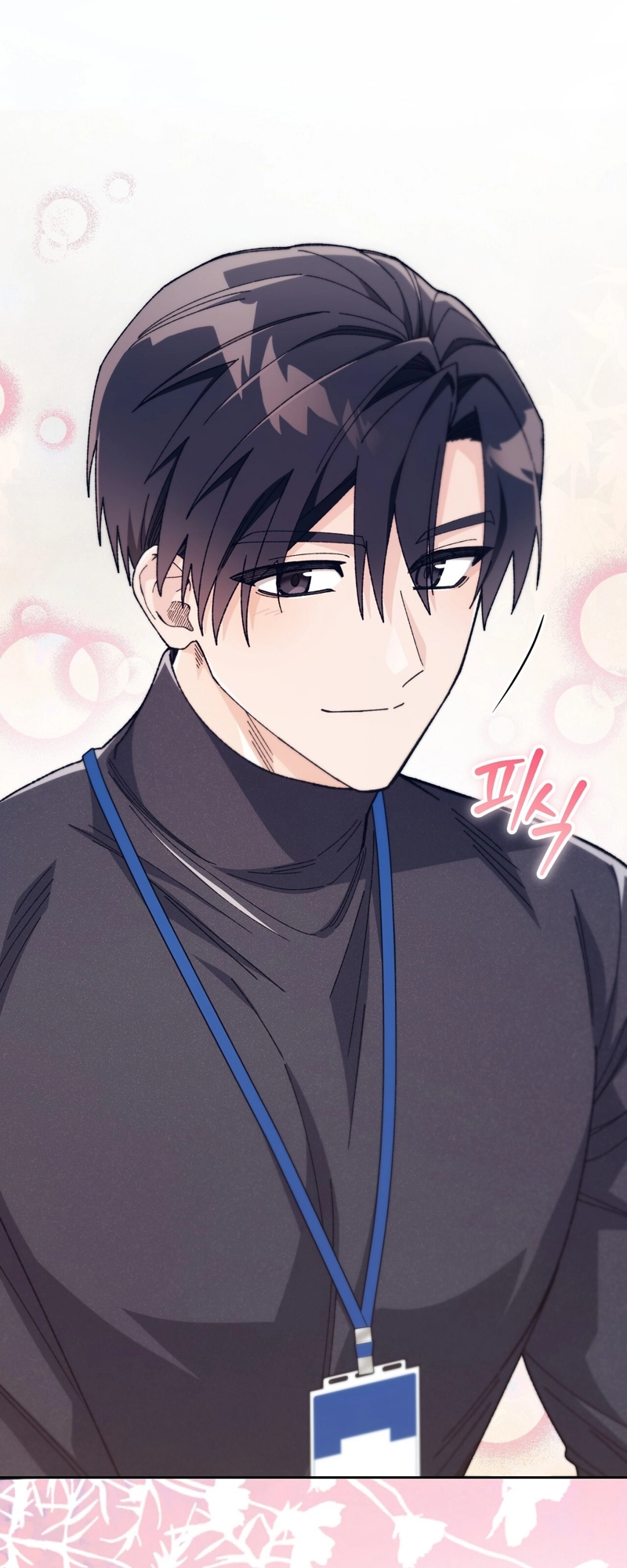 Read Hurdles chapter 2 image 44 on Lezhin