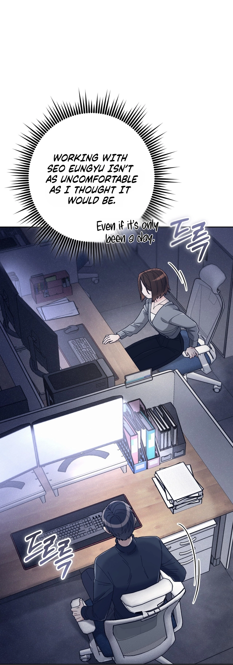 Read Hurdles chapter 2 image 51 on Lezhin