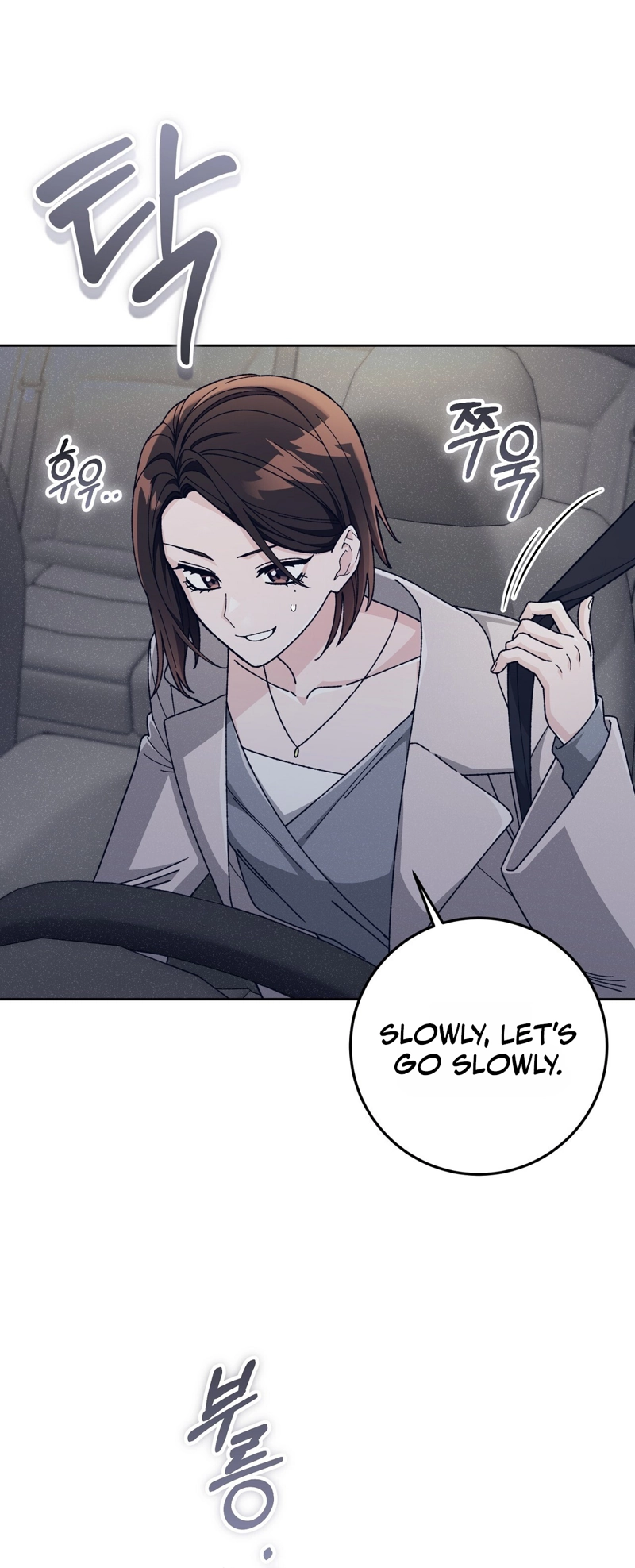Read Hurdles chapter 2 image 56 on Lezhin