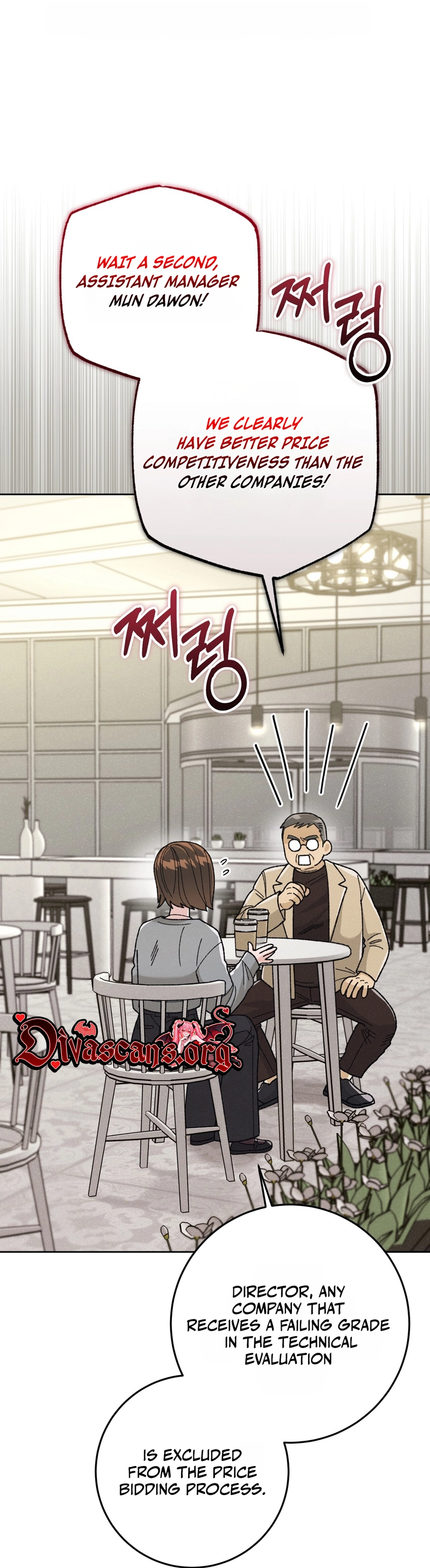 Read Hurdles chapter 2 image 6 on Lezhin