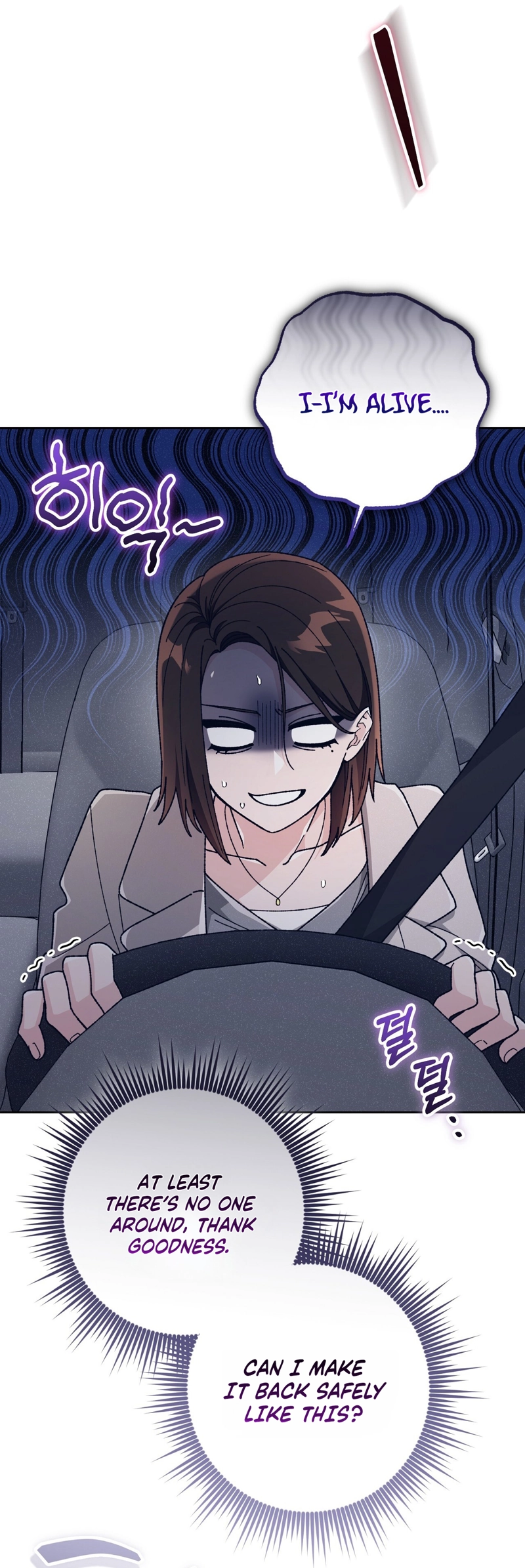 Read Hurdles chapter 2 image 62 on Lezhin