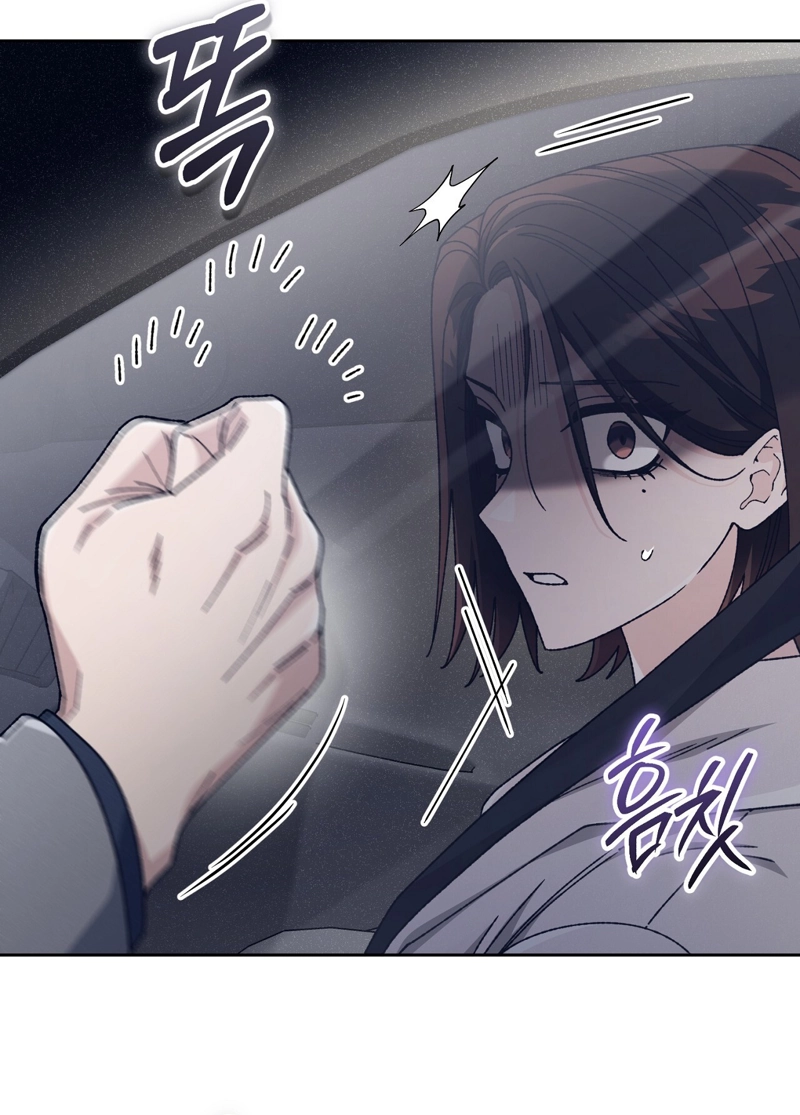 Read Hurdles chapter 2 image 64 on Lezhin