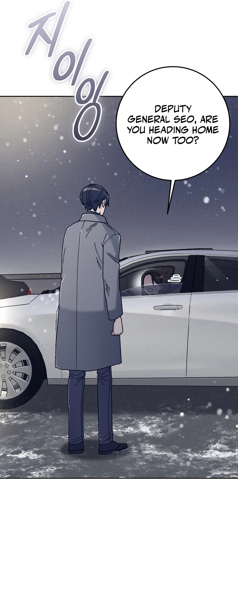 Read Hurdles chapter 2 image 65 on Lezhin