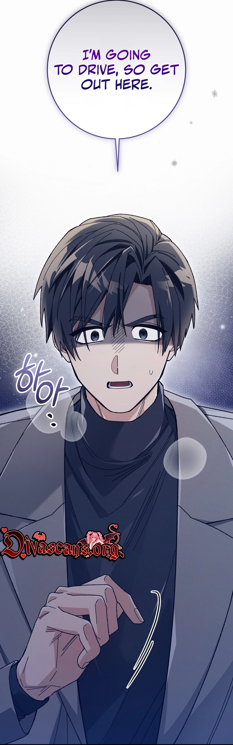 Read Hurdles chapter 2 image 67 on Lezhin