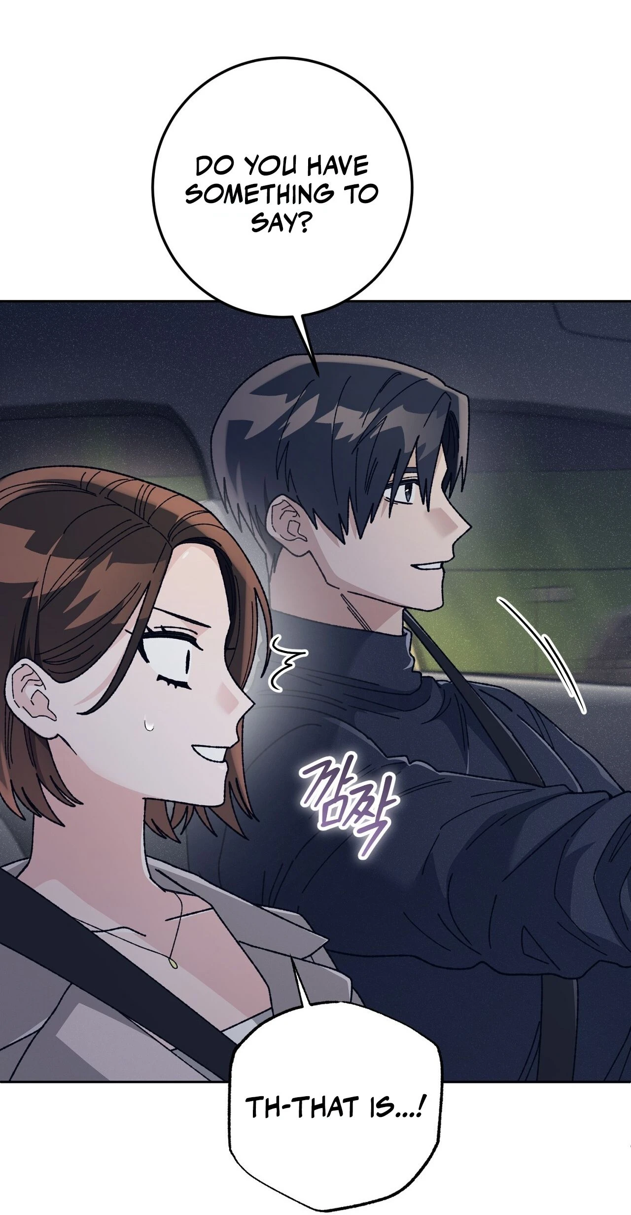Read Hurdles chapter 3 image 12 on Lezhin