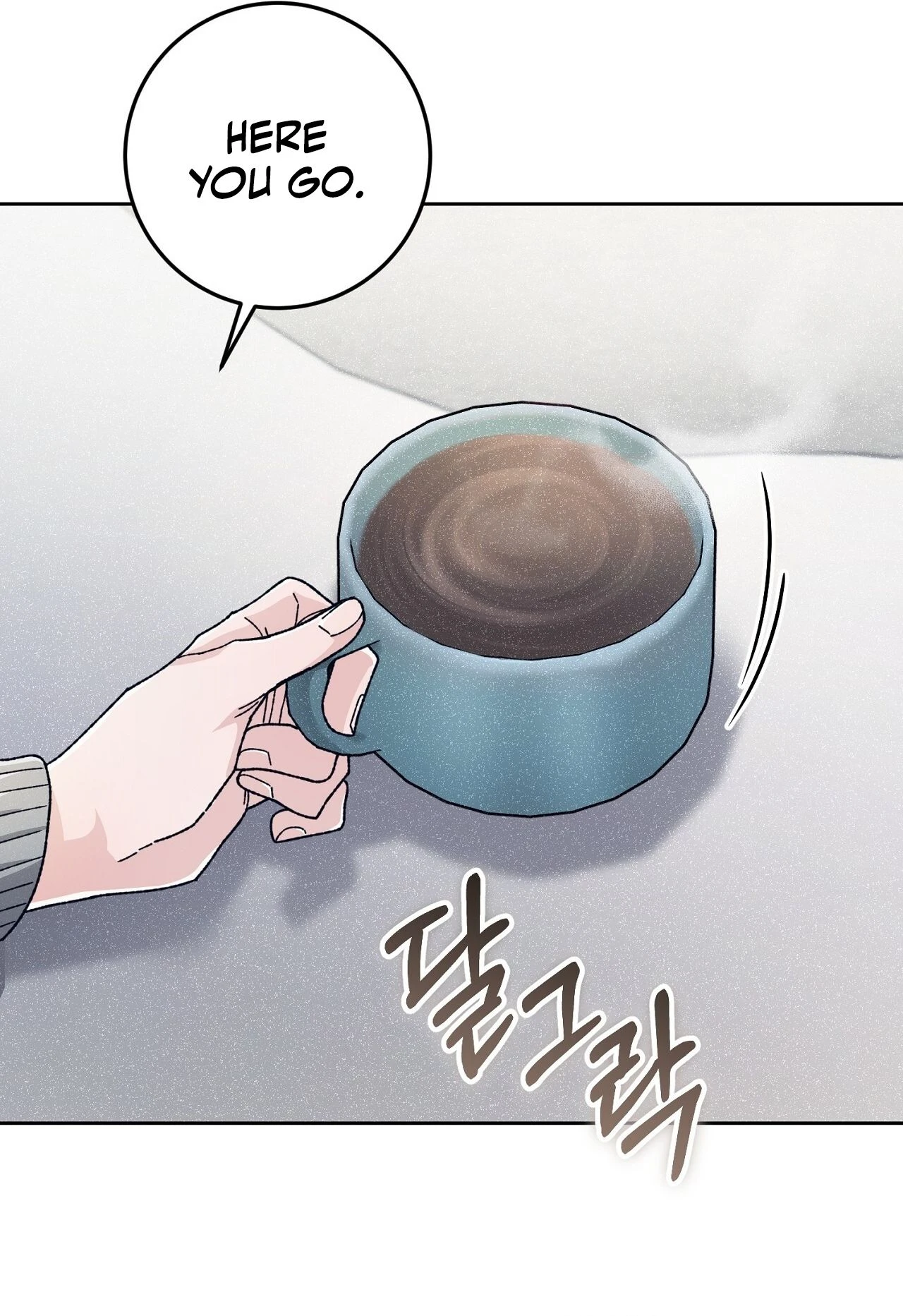 Read Hurdles chapter 3 image 33 on Lezhin