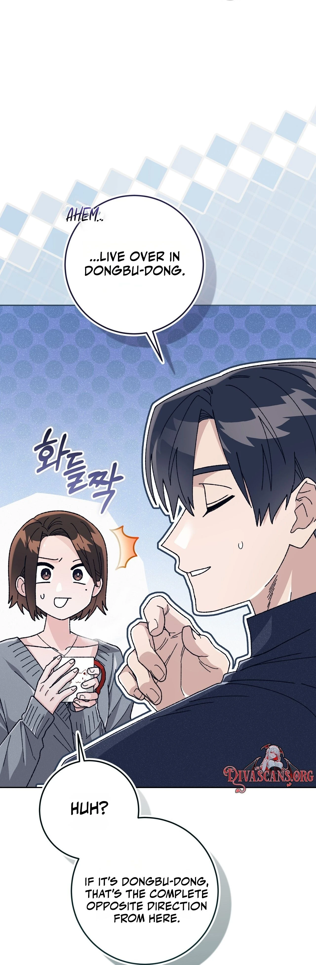 Read Hurdles chapter 3 image 37 on Lezhin