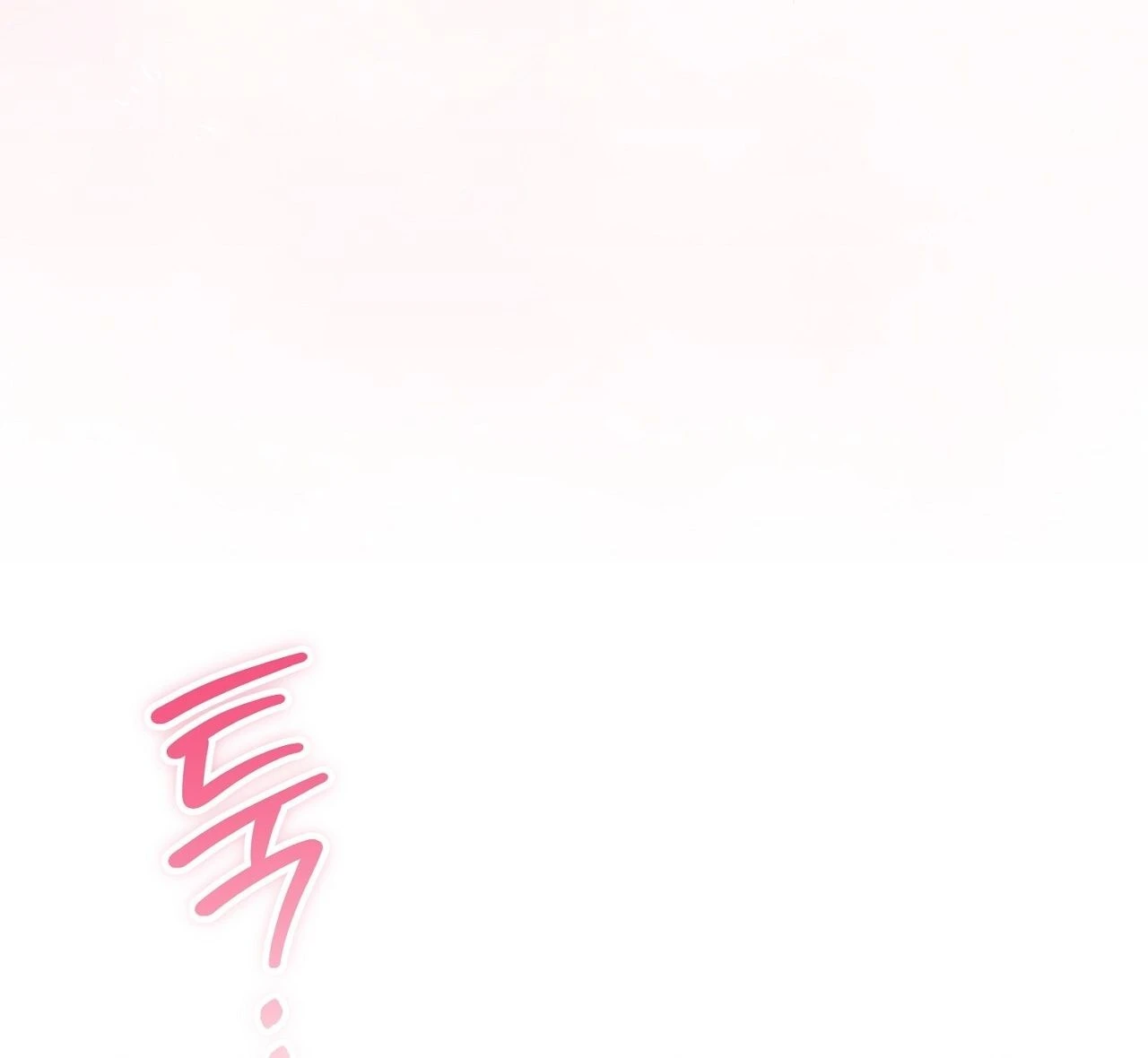 Read Hurdles chapter 3 image 47 on Lezhin
