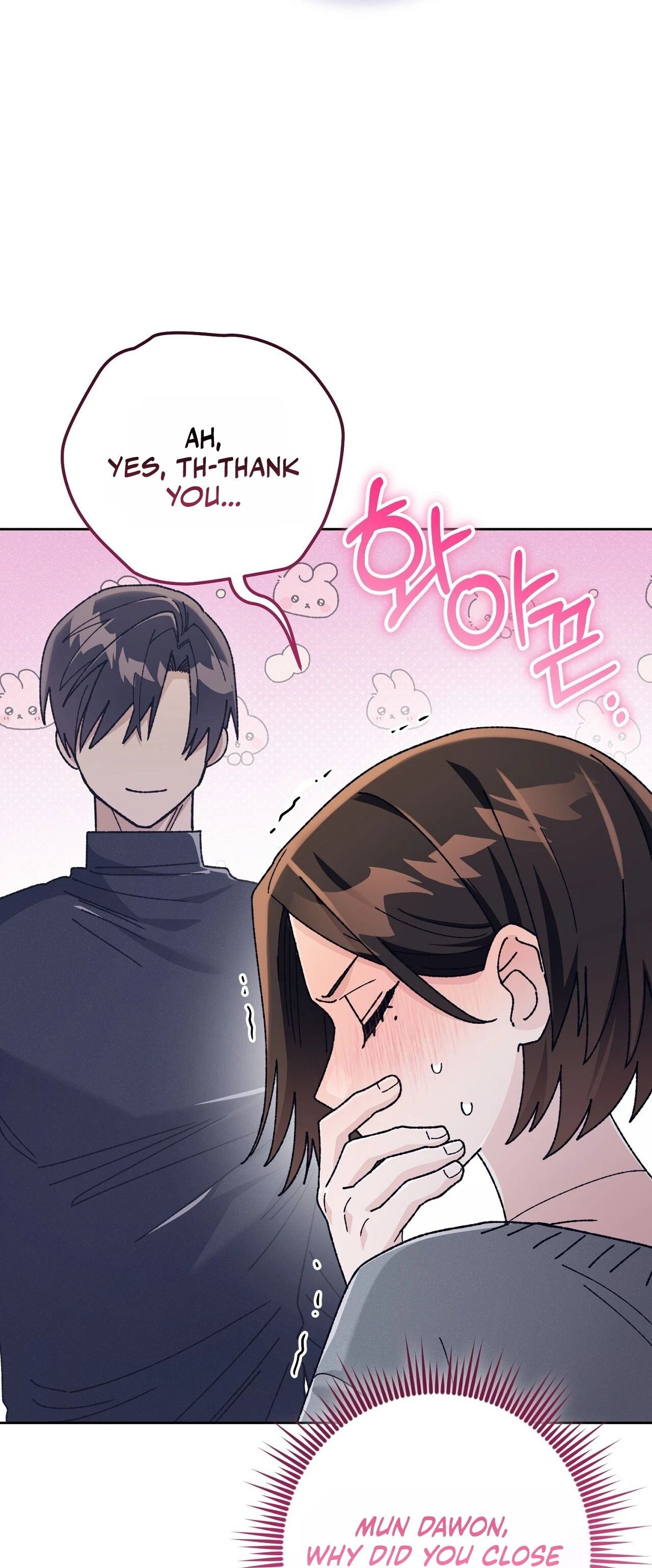 Read Hurdles chapter 3 image 50 on Lezhin