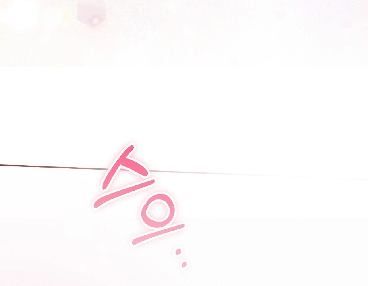 Read Hurdles chapter 3 image 52 on Lezhin