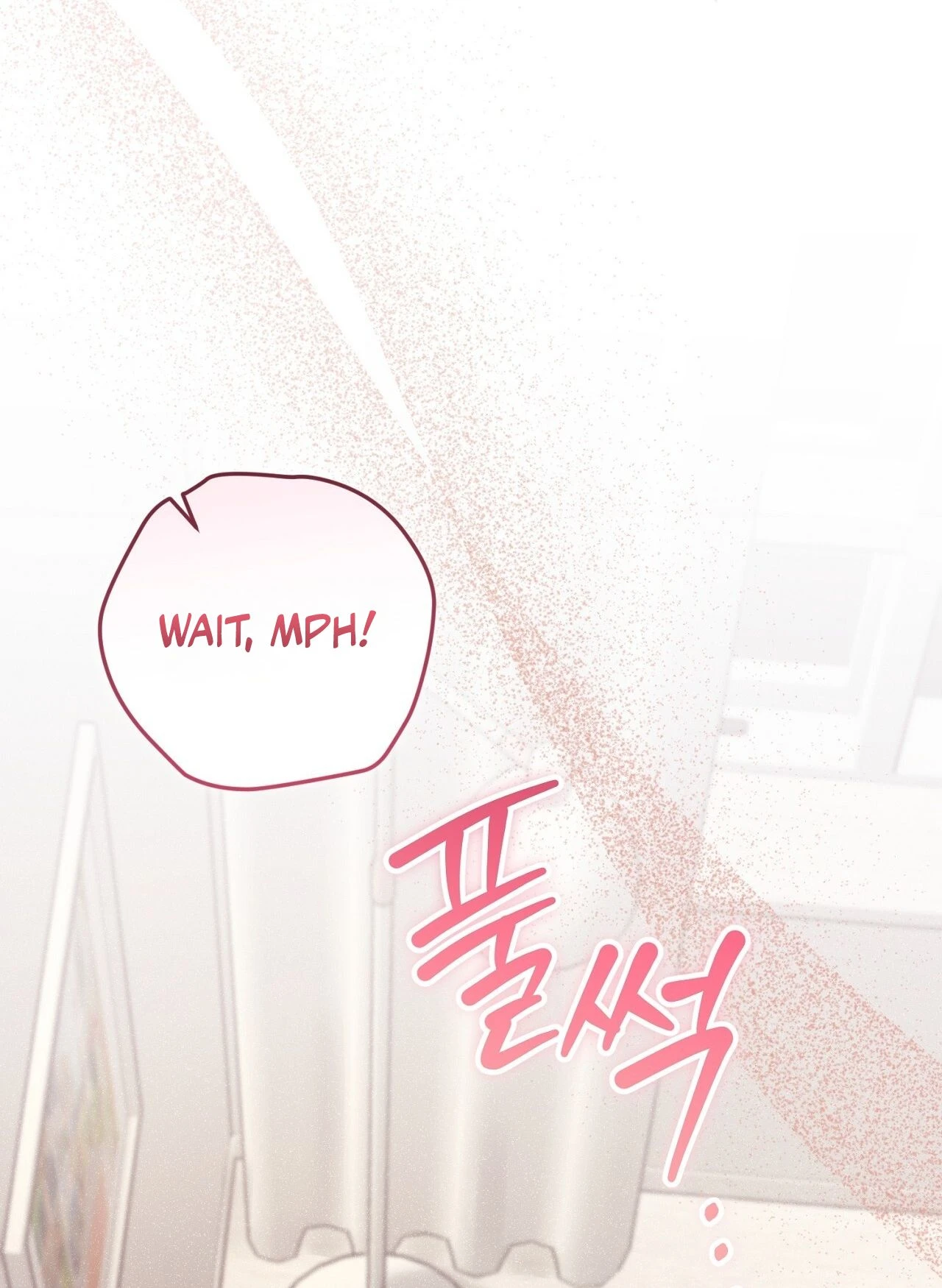 Read Hurdles chapter 3 image 55 on Lezhin