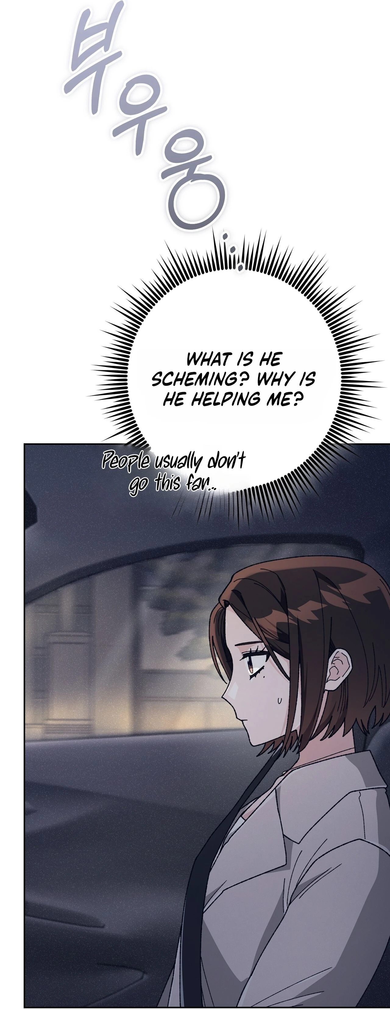 Read Hurdles chapter 3 image 7 on Lezhin