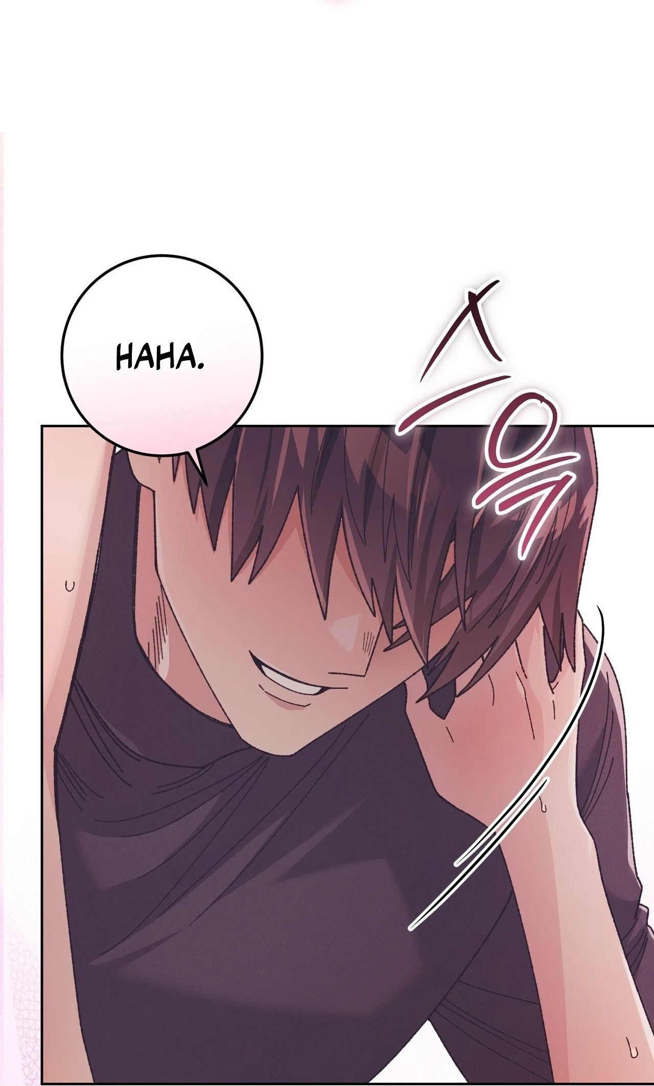 Read Hurdles chapter 3 image 70 on Lezhin