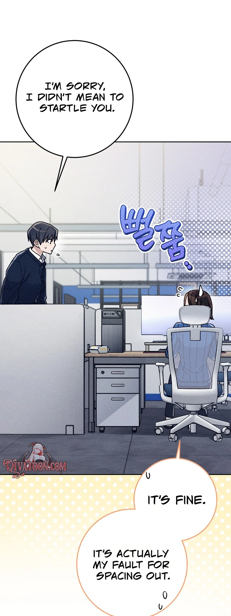 Read Hurdles chapter 4 image 14 on Lezhin