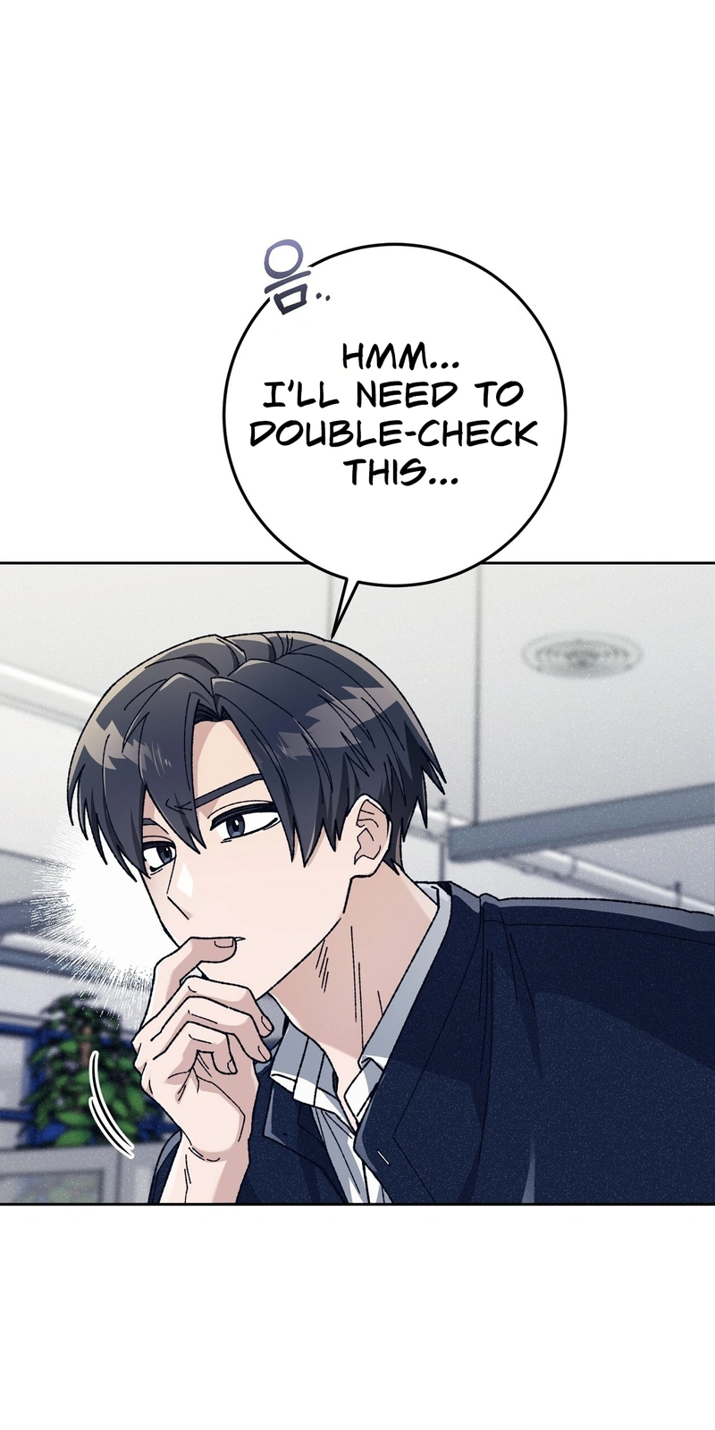 Read Hurdles chapter 4 image 18 on Lezhin