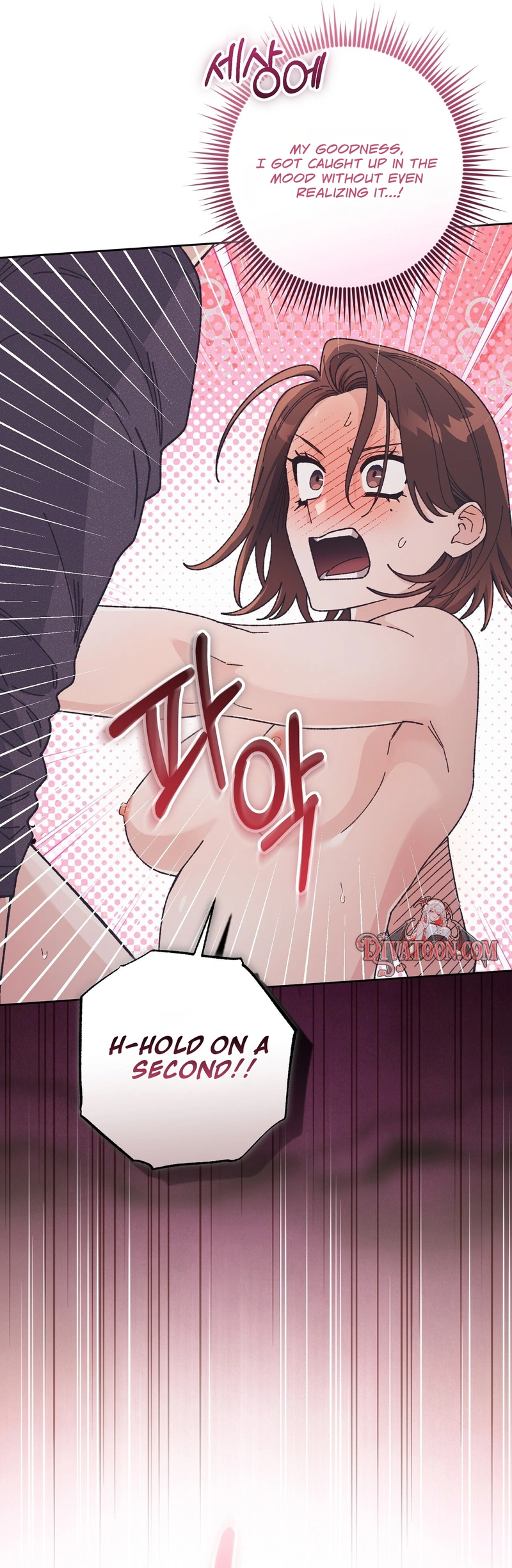 Read Hurdles chapter 4 image 2 on Lezhin