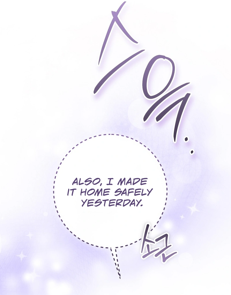 Read Hurdles chapter 4 image 20 on Lezhin