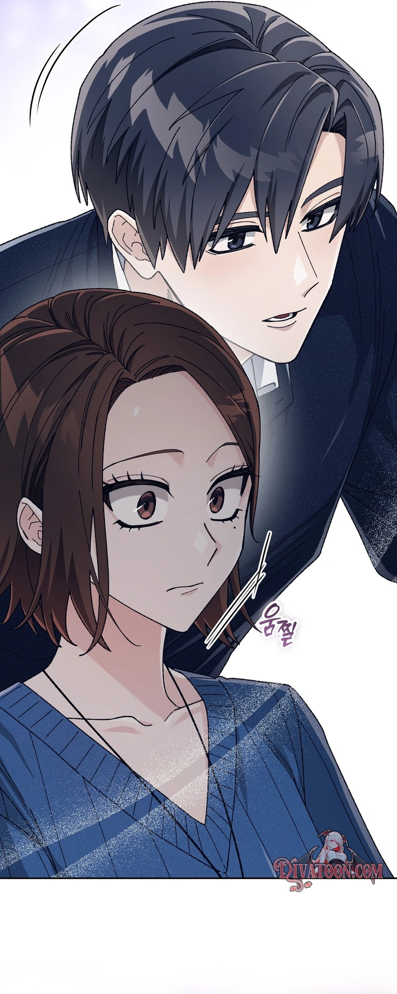 Read Hurdles chapter 4 image 21 on Lezhin