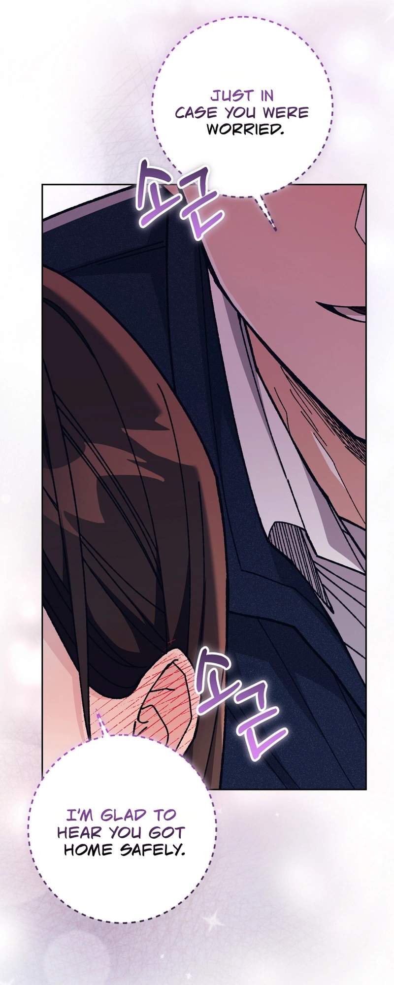 Read Hurdles chapter 4 image 22 on Lezhin