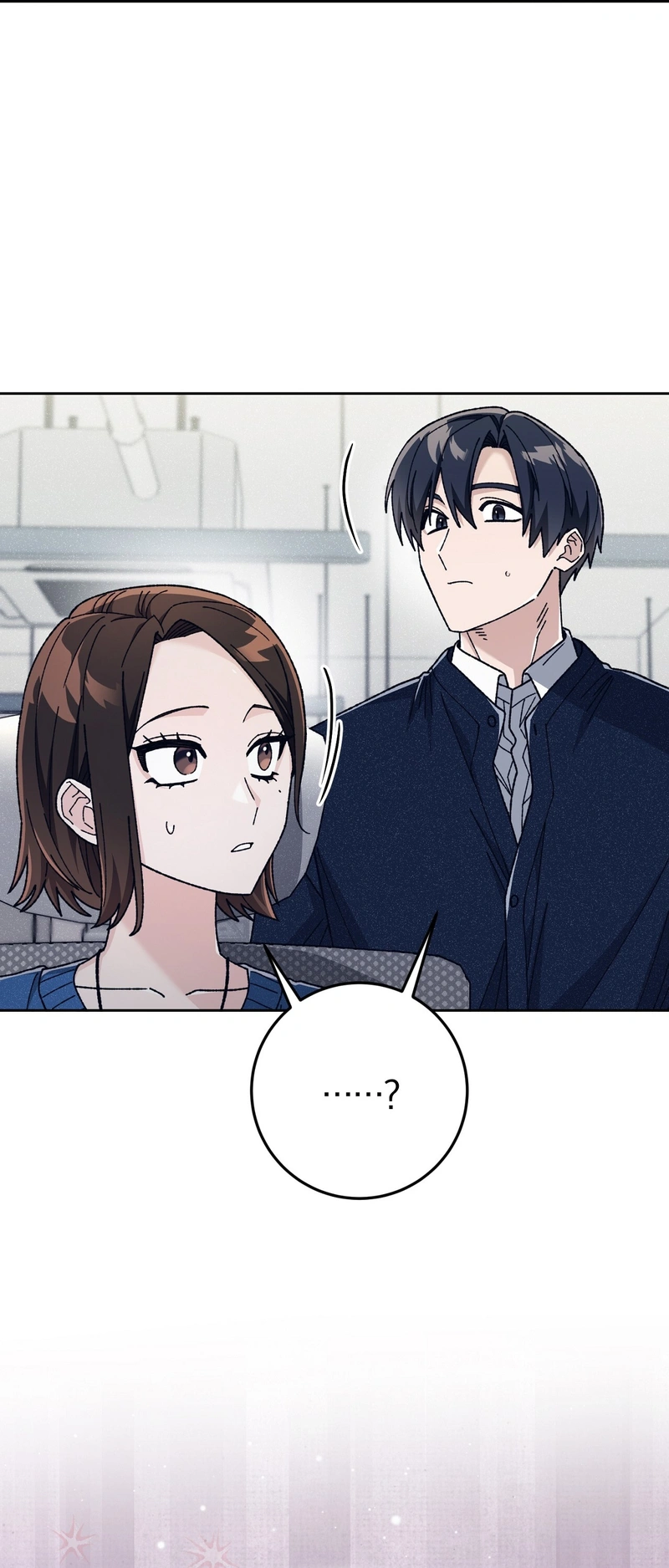 Read Hurdles chapter 4 image 25 on Lezhin