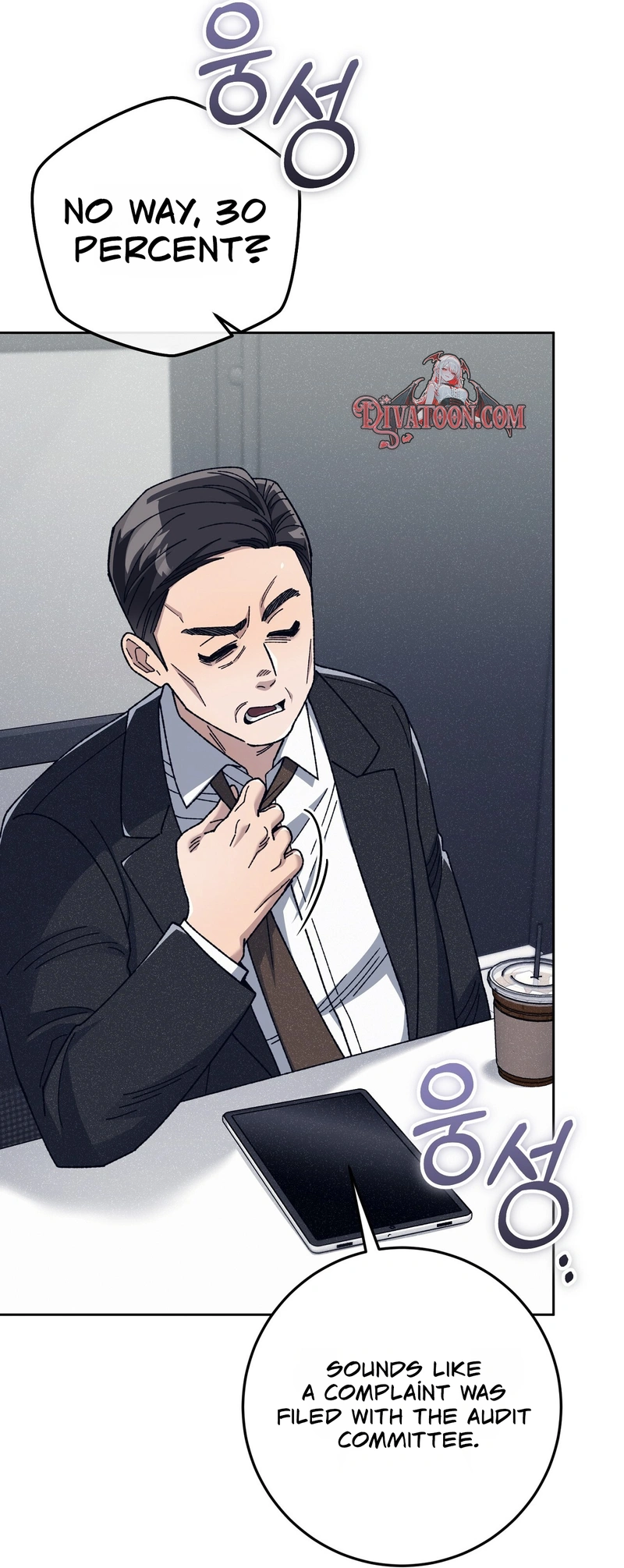 Read Hurdles chapter 4 image 28 on Lezhin