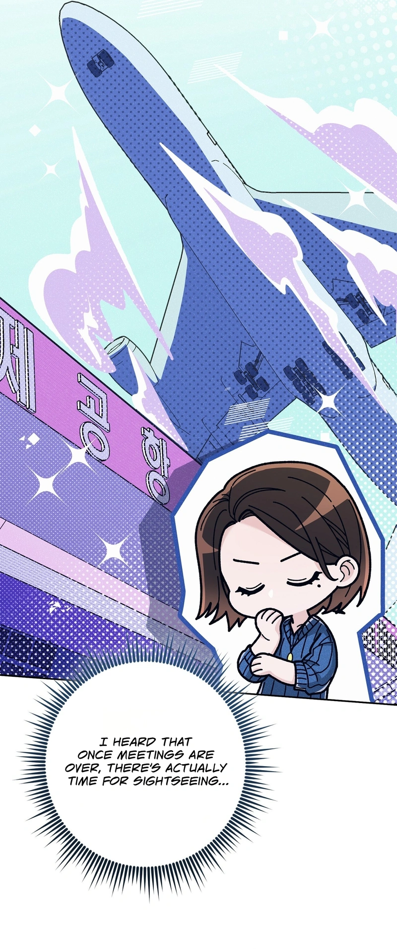 Read Hurdles chapter 4 image 39 on Lezhin