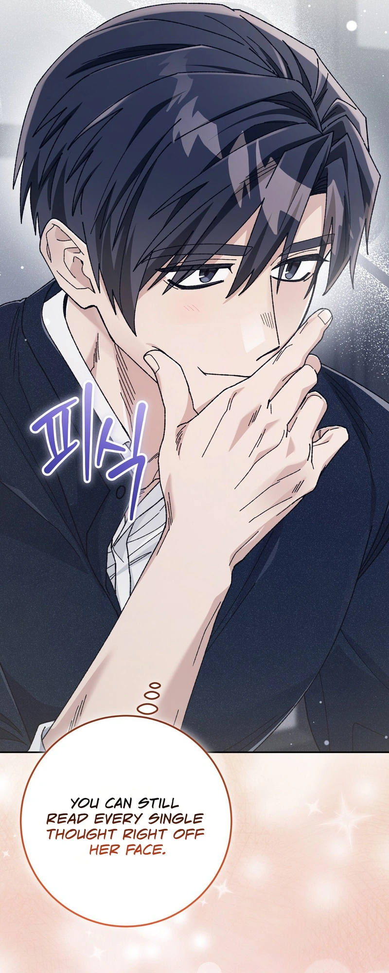 Read Hurdles chapter 4 image 45 on Lezhin