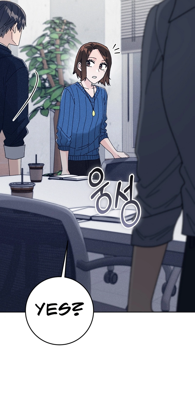 Read Hurdles chapter 4 image 49 on Lezhin