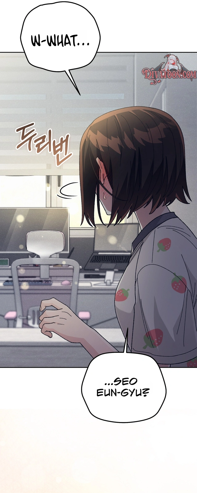 Read Hurdles chapter 4 image 5 on Lezhin