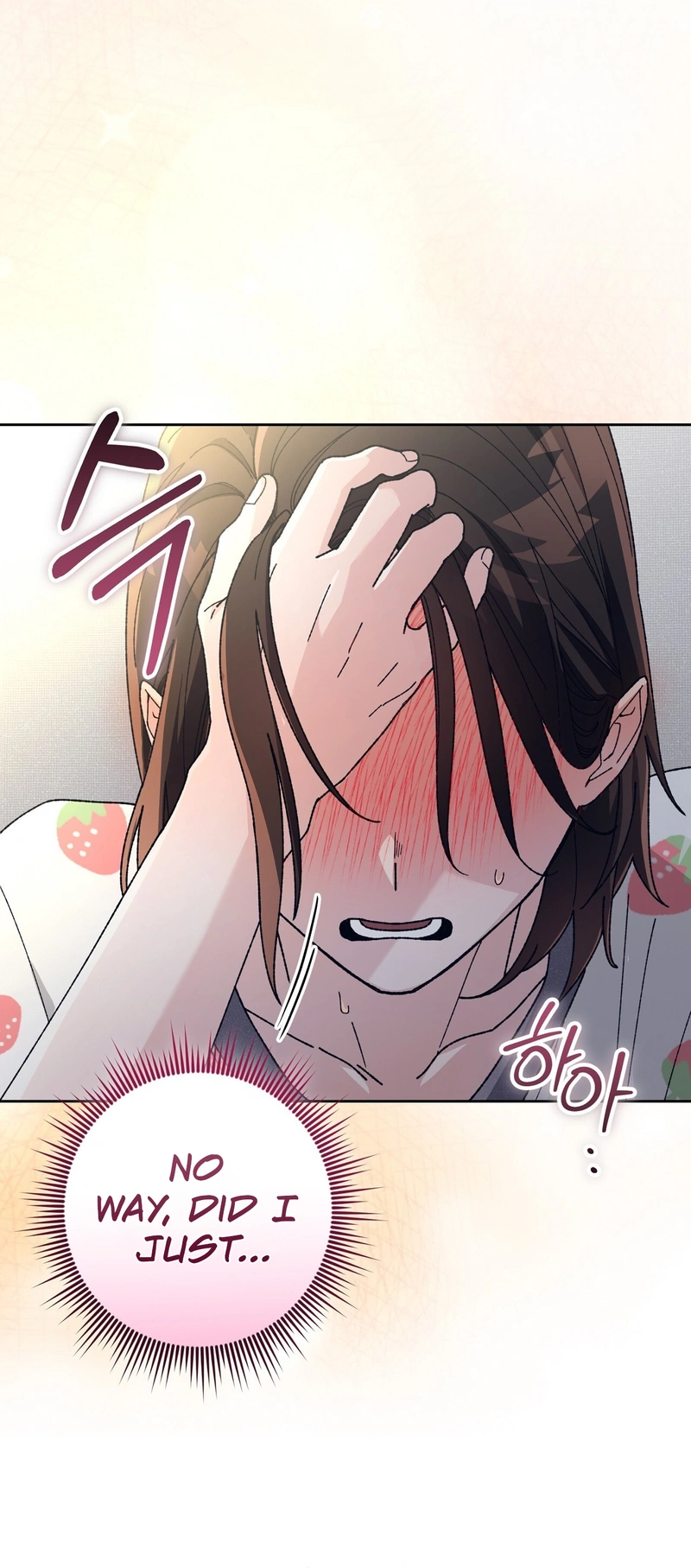 Read Hurdles chapter 4 image 6 on Lezhin