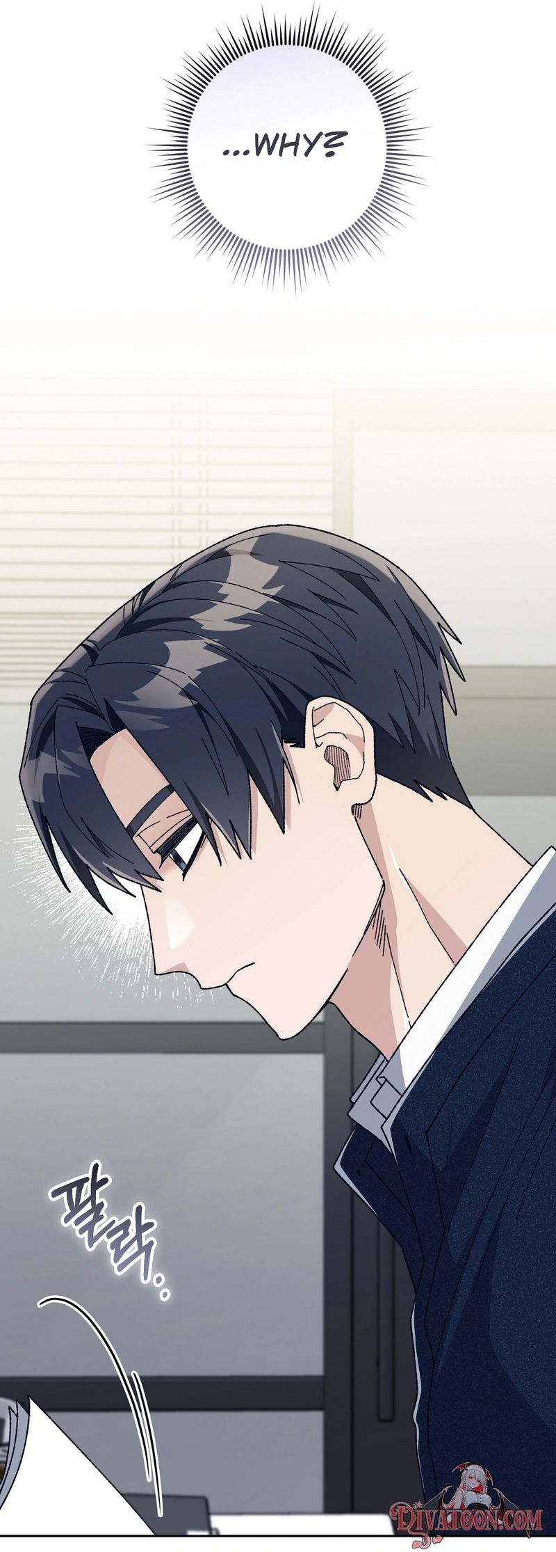 Read Hurdles chapter 4 image 61 on Lezhin