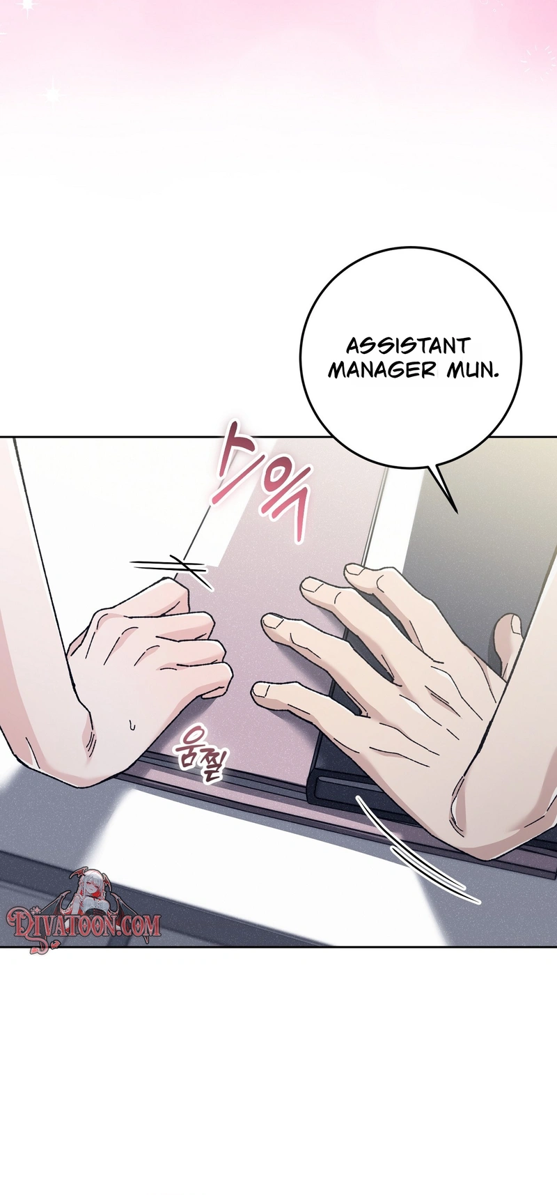 Read Hurdles chapter 4 image 69 on Lezhin