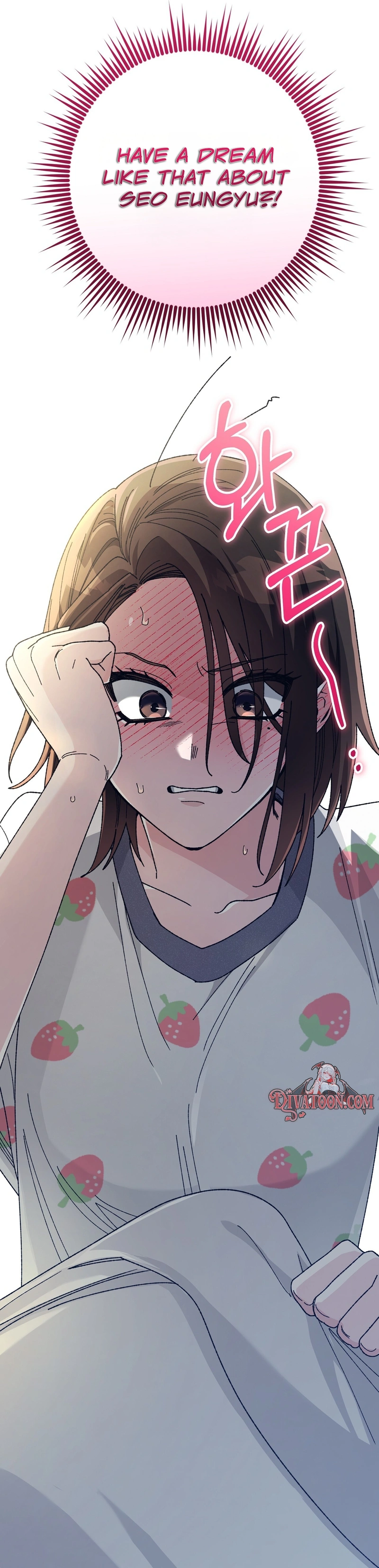 Read Hurdles chapter 4 image 7 on Lezhin