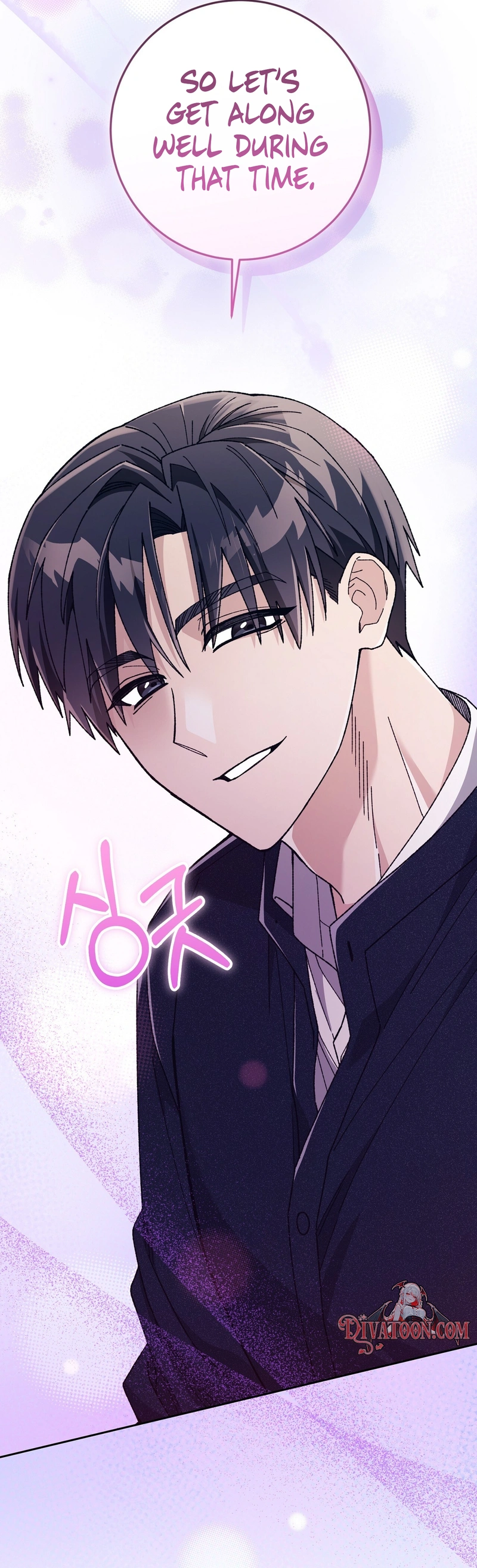 Read Hurdles chapter 4 image 71 on Lezhin