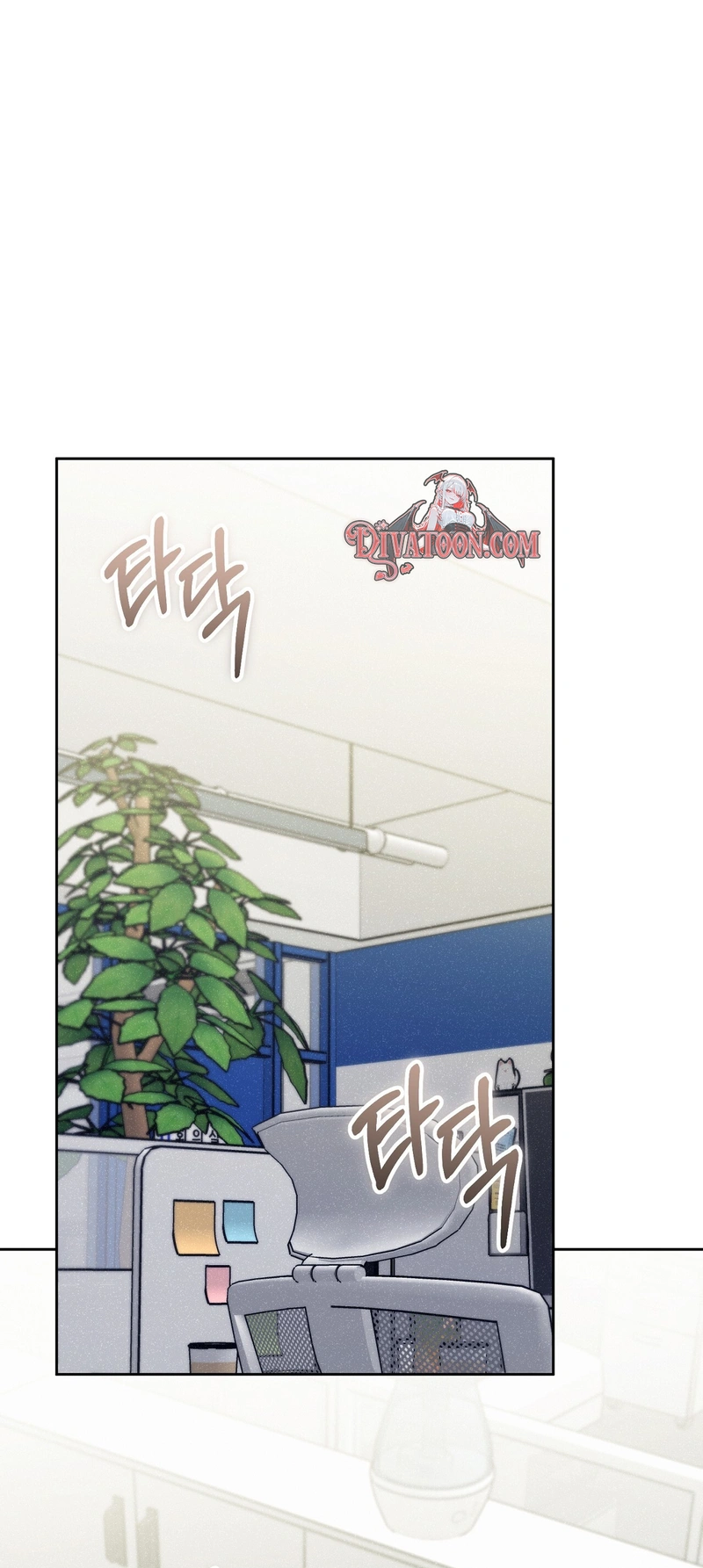 Read Hurdles chapter 4 image 9 on Lezhin