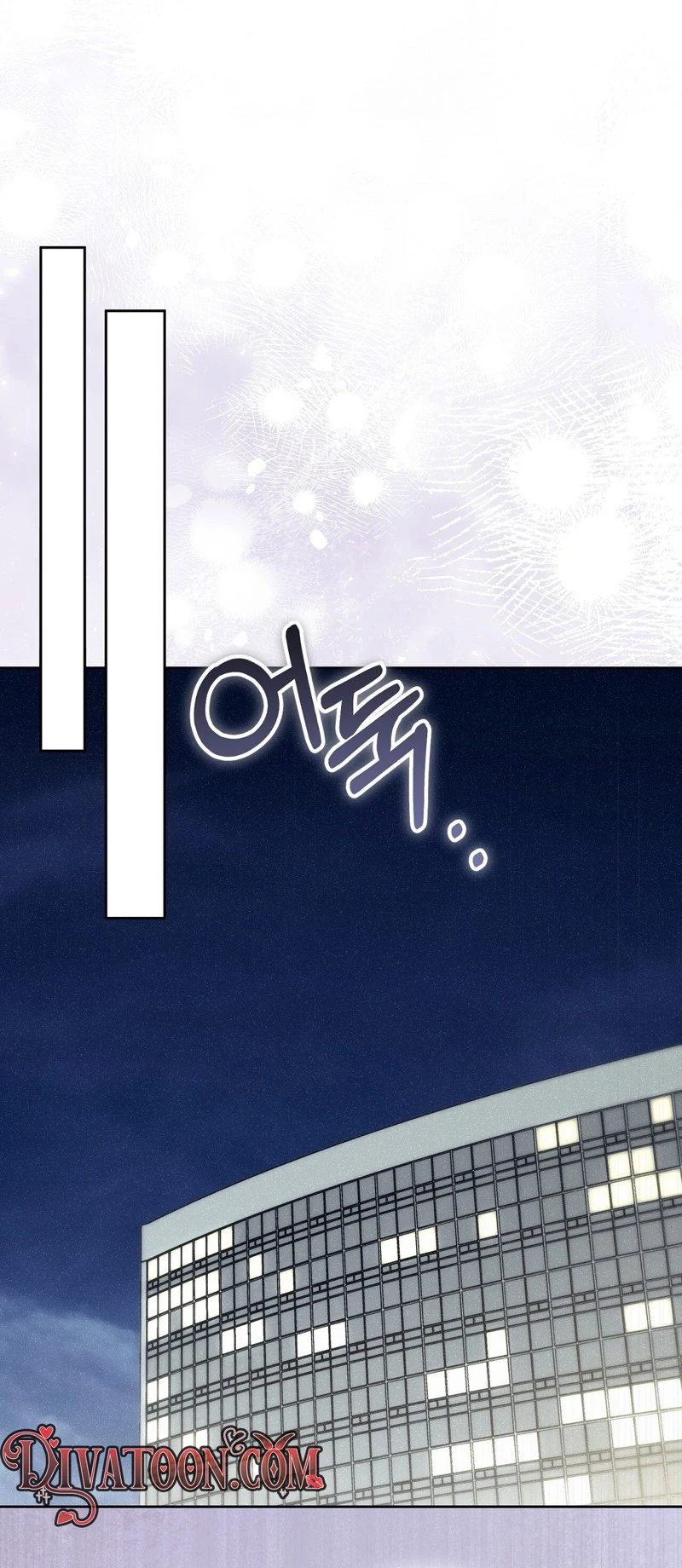Read Hurdles chapter 5 image 1 on Lezhin