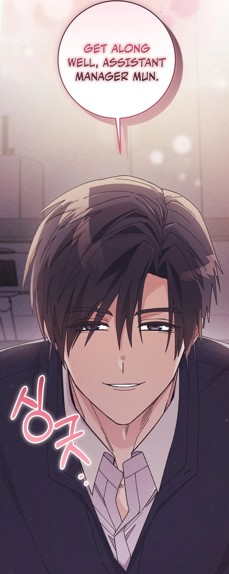 Read Hurdles chapter 5 image 11 on Lezhin